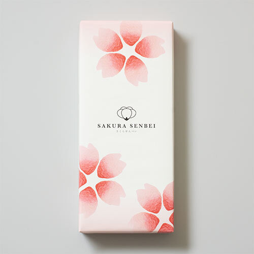 小　SAKURA SENBEI